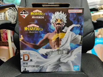 DABI MASTERLISE 피규어 약 20cm