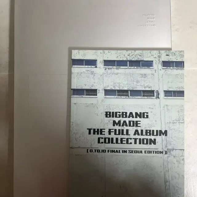 빅뱅 MADE 메이드 풀 앨범 컬렉션
