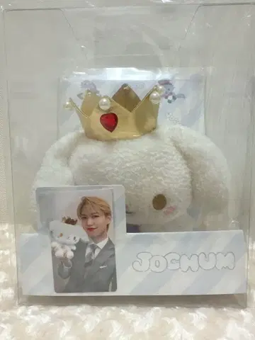 JOCHUM RURU 봉제 인형