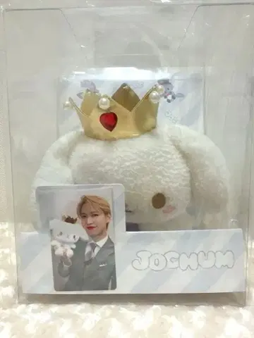 JOCHUM RURU 봉제 인형