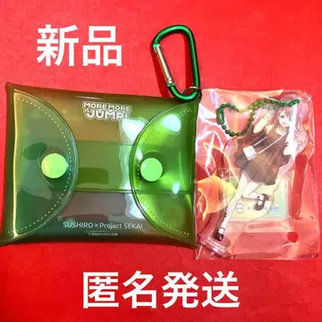 스시로 프로세카 멀티 파우치 하나사토 미노리 콜라보