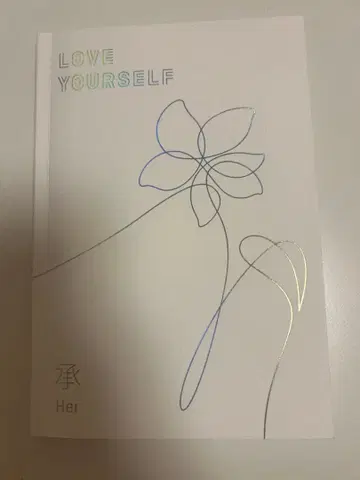 BTS LOVE YOURSELF Her CD