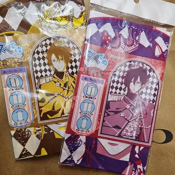 암네시아 AMNESIA 태피스트리 수건 2종 세트