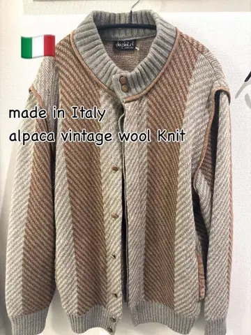 알파카 혼방 울 니트 가디건 이탈리아제 빈티지