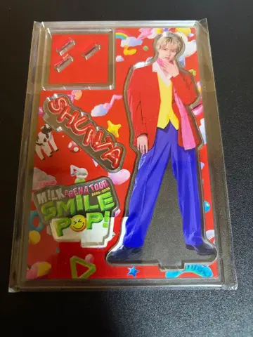 M!LK SMILE POP 소노 슌타 아크릴 스탠드