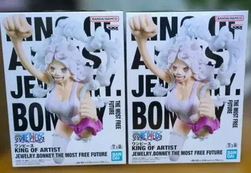 원피스 KINGOFARTIST JEWELRY.BONNEY 2개 세트