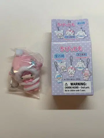 치비토모 산리오 키링 리틀트윈스타 라라 (눈의 요정)