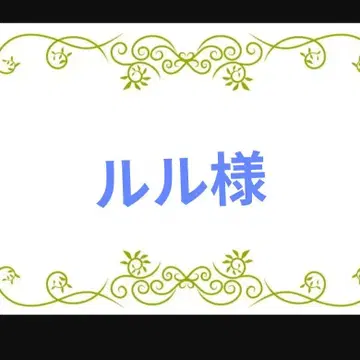 핸드메이드 바스켓 카페 커튼