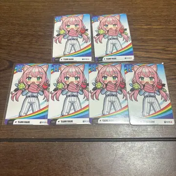 니지홀로 교류전 니지산지 얀 나리 레어 2 노멀 4