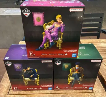 제일복권 죠죠의 기묘한 모험 죠죠 월드 ABCDE상 미개봉 새상품 세트.