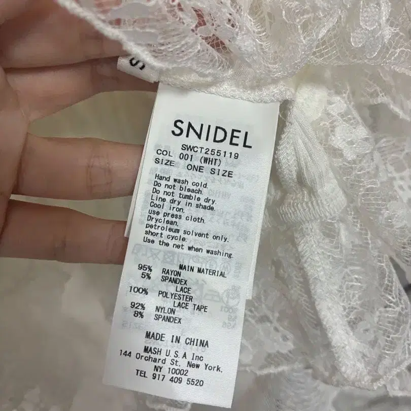 3번째 상품 이미지