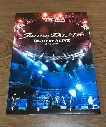 Janne Da Arc DEAD OR ALIVE LIVE 2006