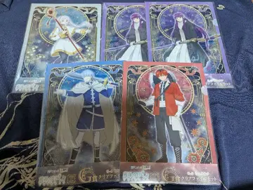 장송의 프리렌 클리어 파일 5점