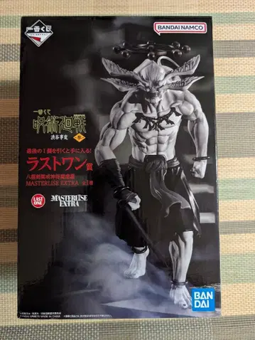 [ 제일복권 주술회전 시부야 사변 ~삼~ ] 마허라 라스트 원상 피규어