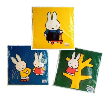 미피는 어떠세요 파트 3