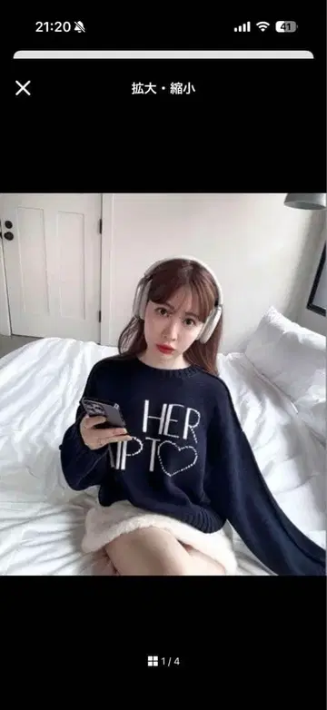 herlipto Share The Love Knit Top