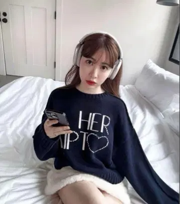 herlipto Share The Love Knit Top