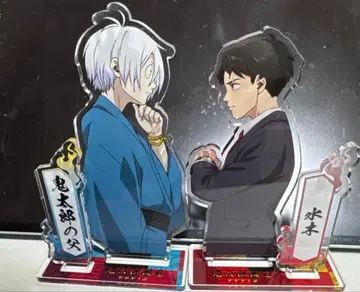 키타로의 아버지와 미즈키 아크릴 스탠드 2개 세트