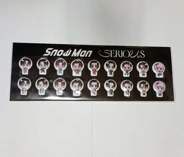 Snow Man SERIOUS 특전 스노푸쿠 씰
