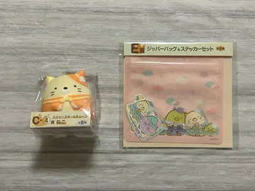 영화 스미코구라시 복권 하늘의 왕국과 두 사람의 코 C상 E상