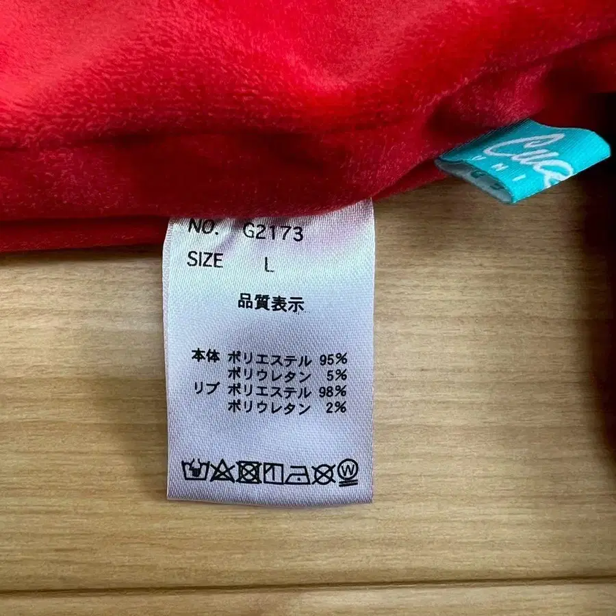 8번째 상품 이미지