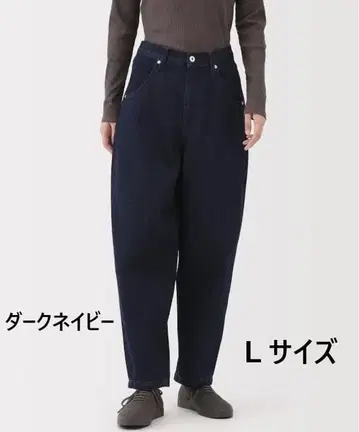 무인양품 나무 열매에서 만든 카폭 혼방 데님 배럴 팬츠 L