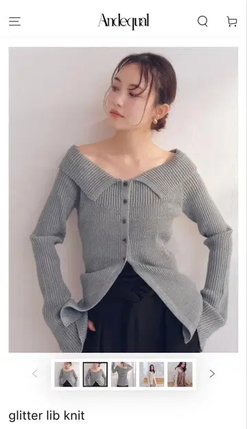 Andequal glitter lib knit Blue