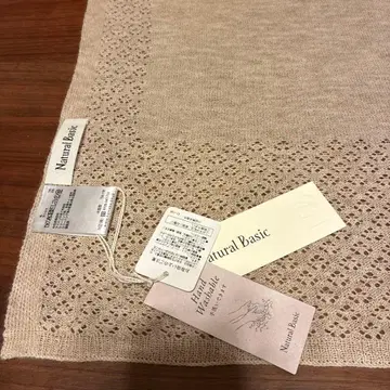 Natural Basic 베이지 스톨 캐시미어 새상품