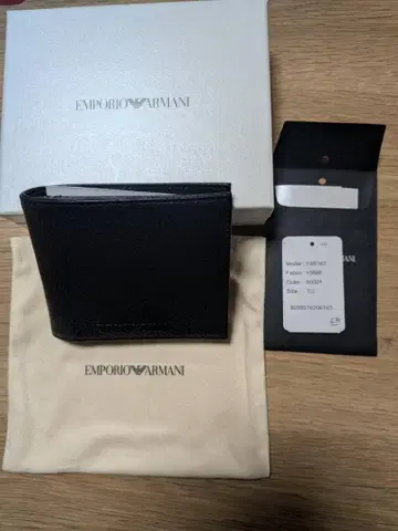 엠포리오 아르마니 접이식 지갑 텀블 가죽 남성용 블랙