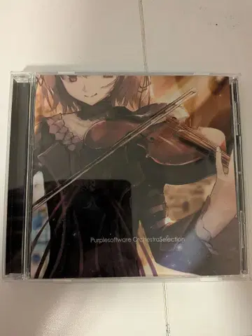 Purplesoftware Orchestra Selection CD