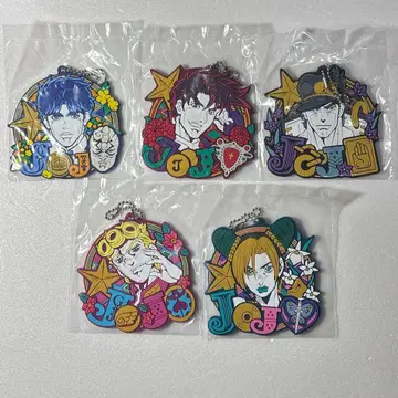 제일복권 죠죠 월드 J상 러버 참 5종 세미 컴플리트