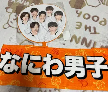 나니와단시 8.8 축제 부채 타월