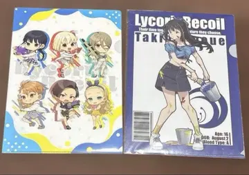 리코리스 리코일 클리어 파일 2장 세트