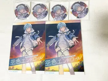 코론 군 하늘색 엔드롤 캔뱃지 브로마이드