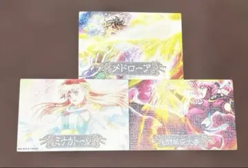 다이의 대모험 캔버스 엽서 팝 레오나 마암