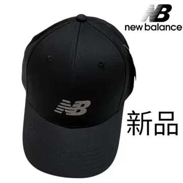 NEW BALANCE 블랙 캡 새상품