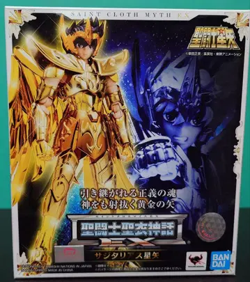 성투사 성의신화 EX 사지타리우스 아스 아레스