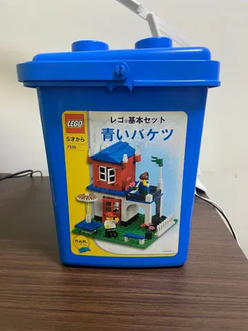 7335 레고 기본 세트 파랑 통