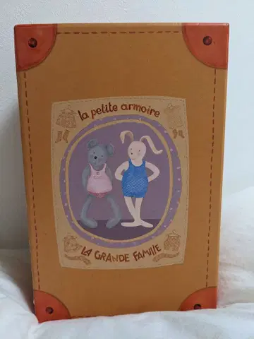 [인형 포함] 마이 옷장 보넬룬트