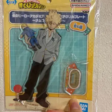 나의 히어로 아카데미아 바쿠고 카츠키 아크릴 스탠드 UFO 캐처