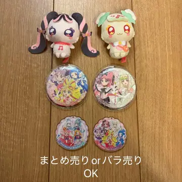 너와 아이돌 프리큐어