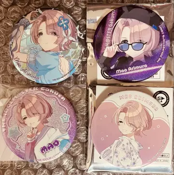 학원 아이돌 마스터 캔뱃지 아리무라 마오 4종