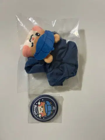 zeroni 에니마이 복권 ZB1 C상 데님풍 스크런치 비니니 캔뱃지