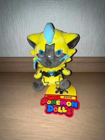 제라오라 봉제 인형 포켓몬 센터