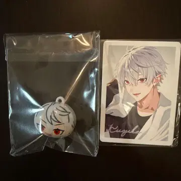 빗쿠라타마고 츠무마루 니지산지 vol.1 쿠츠하