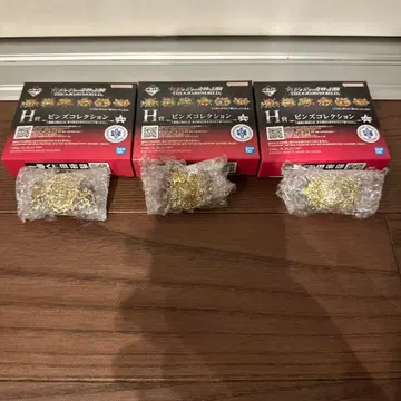 제일복권 죠죠의 기묘한 모험 더 죠죠 월드 H상 3종 세트