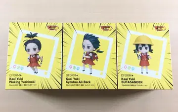 새상품 데포름플러스 카아이 유키 피규어 3종 세트 강풍 올백