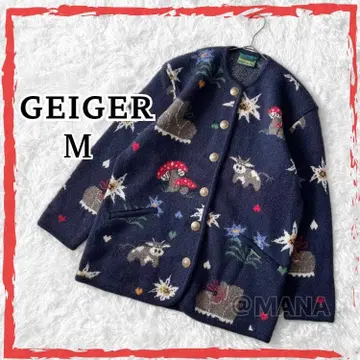 컨디션 최상 GEIGER 100% 퓨어 울 로리안 니트 자켓