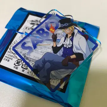 원피스 아크릴 키링 컬렉션 사보