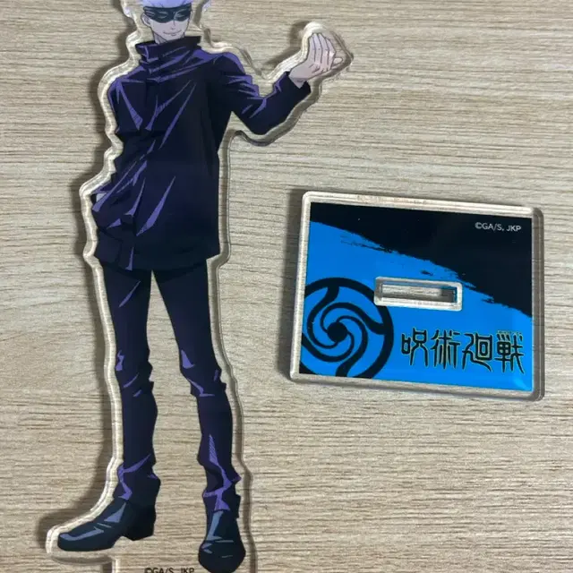 주술회전 고죠 사토루 아크릴 스탠드 손수건 파샤코레 카드 지류 일괄